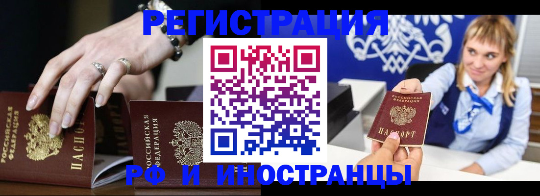 пропишу в квартире в Лузе